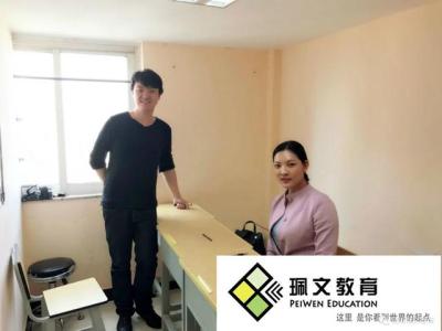 文亮教育的VIP保过班怎么样,弘文教育培训机构靠谱吗