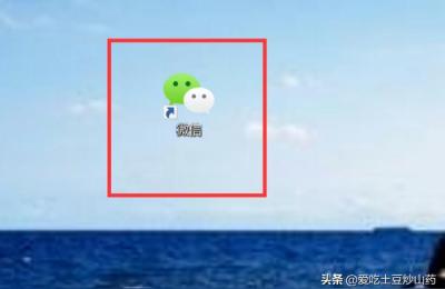雨课FACEbook,雨课堂的课堂暗号有什么用