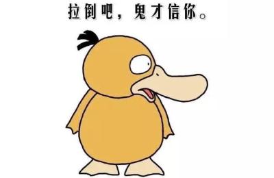 淘宝卖高仿怎么才不会被封,速卖通卖仿牌应该注意什么