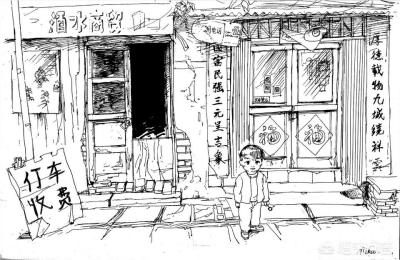 杰视帮手绘插画班网盘,零基础想自学插画