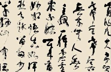 尺寸字数限制,要求字数限制是什么意思