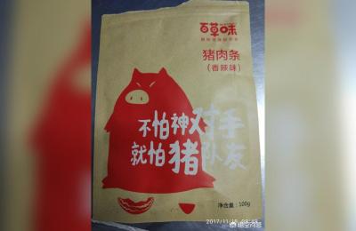 京东如何计算每天补多少单,京东补单技巧有哪些