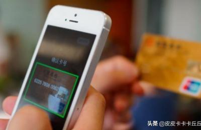 修改支付宝跳对公,支付宝可以对公转账吗