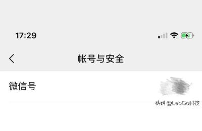 百度网页制作中name和id的区别是什么,百度贴吧怎么改名字