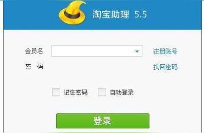 阿里巴巴批量替换详情页图片,阿里国际站产品名称可以重复吗