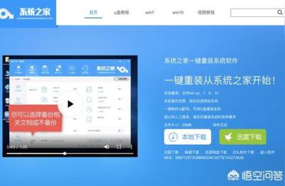 第三方工具一生e经,一生e本家长助手密码忘记了怎么办