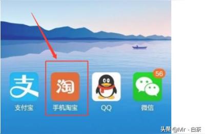 淘宝黑科技删差评,淘宝怎样撤差评