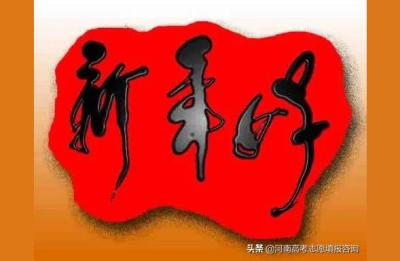 拼多多白酒类目教程,个体户可以在拼多多卖酒吗