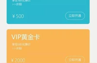 拼多多木鱼老师,拼多多卖的原神号靠谱吗