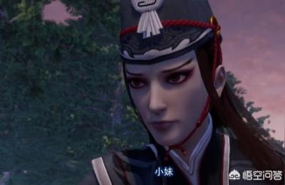 白无常C4DOC第十期,朝花夕拾中白无常的来历是什么