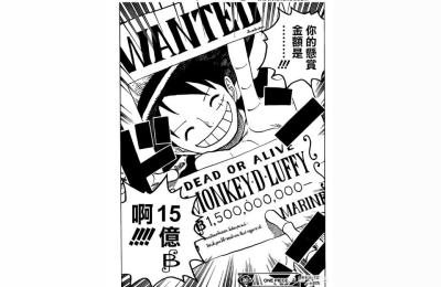 秋秋漫画首页,好久没有看漫画了