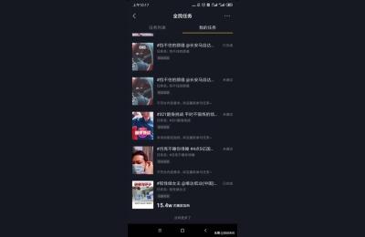 天丝连衣裙的好物内容该怎么写,12月好物推荐文案