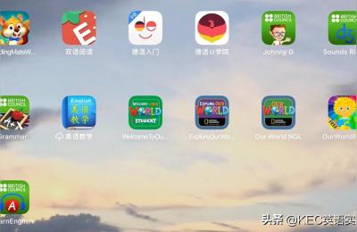 终身会员课程目录,当图网终身vip靠谱吗