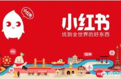 小红书博主团队建设,小红书探店如何合作