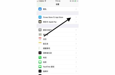 淘宝无法搜索商品提示网络崩溃,为什么淘宝天天更新