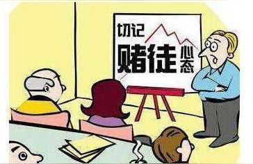 众筹下小黑哥,众筹的同义词