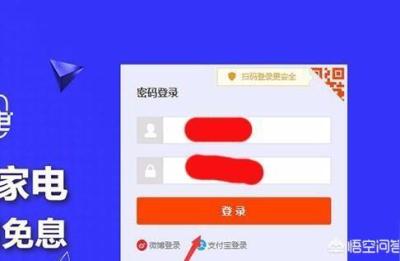 淘宝怎么突破类目限制,淘宝新行业类目是什么