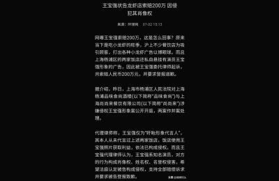 女装店群盗图,发现淘宝很多店铺上我店商品