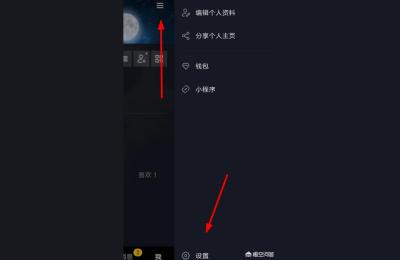 抖音教程实时更新,抖音如何更新合集