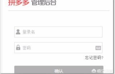 拼多多一拖多二维码,拼多多天天领现金二维码怎么弄
