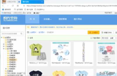淘宝主图sku下载软件,如何下载天猫淘宝主图视频的方法