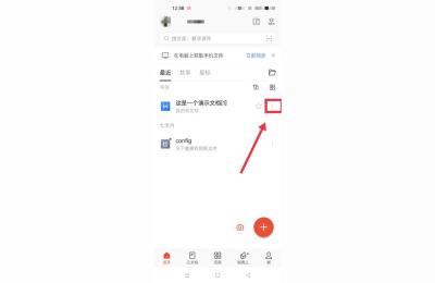 一条新链接怎么做,淘宝新链接上架第一天怎么操作