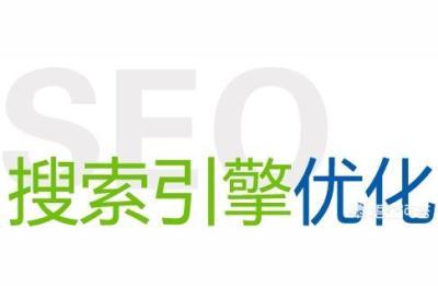 细猴SEO标题优化,seo的发展前景怎么样
