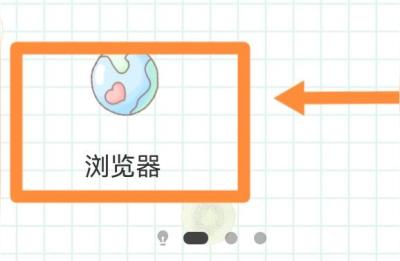 淘刻抖音小店无货源店群系列课,抖店发货地址怎么设置