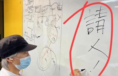 周心驰直通车2022,周星驰有新戏要拍吗