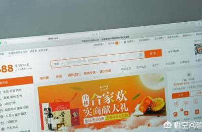 为什么淘宝商家都说流量给抖音抢走了,安卓系统手机怎么屏蔽流量