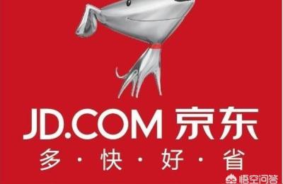 京东自营店和专营店有什么区别,京东专营店靠谱吗
