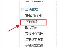 抖音上装修动态视频怎么做的,抖音首页排版界面怎么设置
