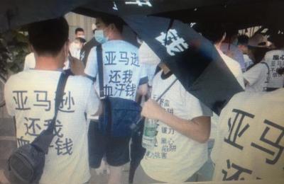 亚马逊vc帐号套路解密视频下载,为什么很多的人都在做跨境电商