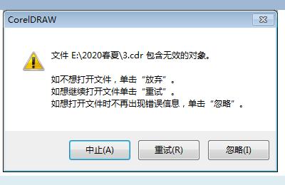 比高《12节中视频系列教程》,比高法得分计算方法