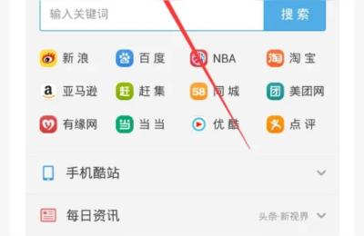 搜索案例论坛,终点论坛怎么进不去了