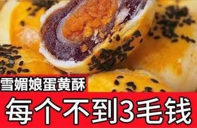 档口图怎么避免搜相似款,怎么在网上找同款或相似的衣服