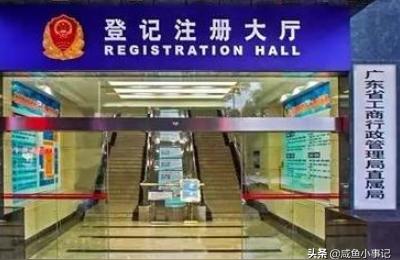 国际站分流设置,一个国际站可以开几个店铺