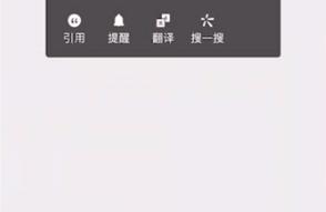 拼多多考试几次会封店,怎么给好友助力