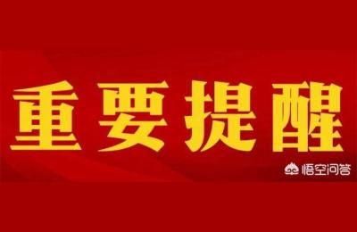 亚马逊培训机构靠谱吗,自媒体培训都是骗局吗