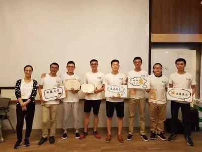 亚马逊培训效果怎么样,好学微客教育靠谱吗