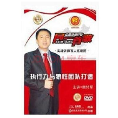 樊剑2022新版直通车百度网盘,淘宝运营直通车怎么系统学习下