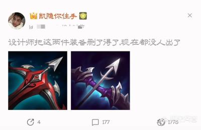 轻语社团课程,英雄联盟最后的轻语改成什么了