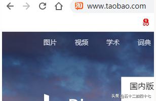 淘宝LV品牌代码标题上架技术,lv的字母钢印怎么弄上去的
