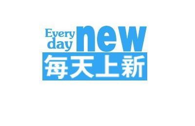 天猫新店长课程,如何做好门店管理