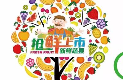 水果零售商怎么做电商,有哪里可以免费学吗