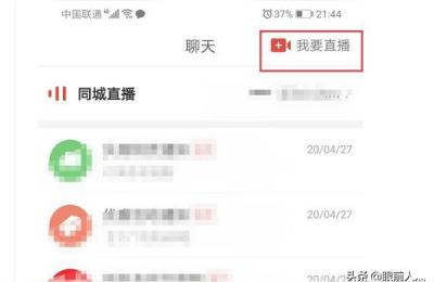 多多进宝和搜索推广能一起开吗,多多推手是什么意思