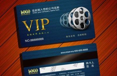 淘宝影视会员上架技术,淘宝店内VIP会员包邮怎么设置