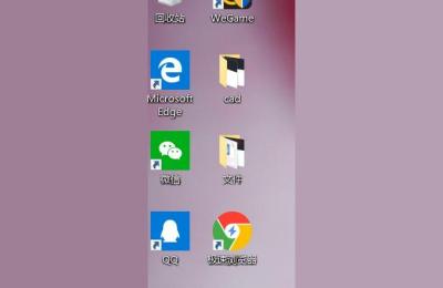 小红书课程网站,windows系统怎么安装小红书