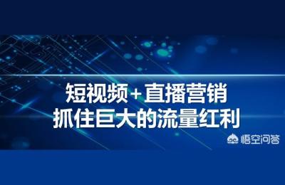 小淘短视频起店,高返利小淘怎么加入