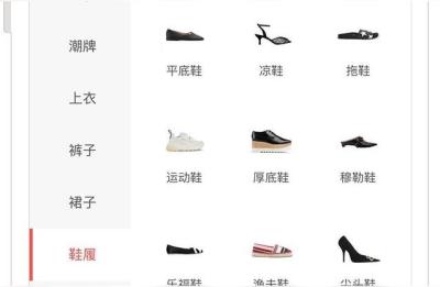 拼多多特邀讲师木鱼,被网上的拼多多代运营公司骗了我该怎么办